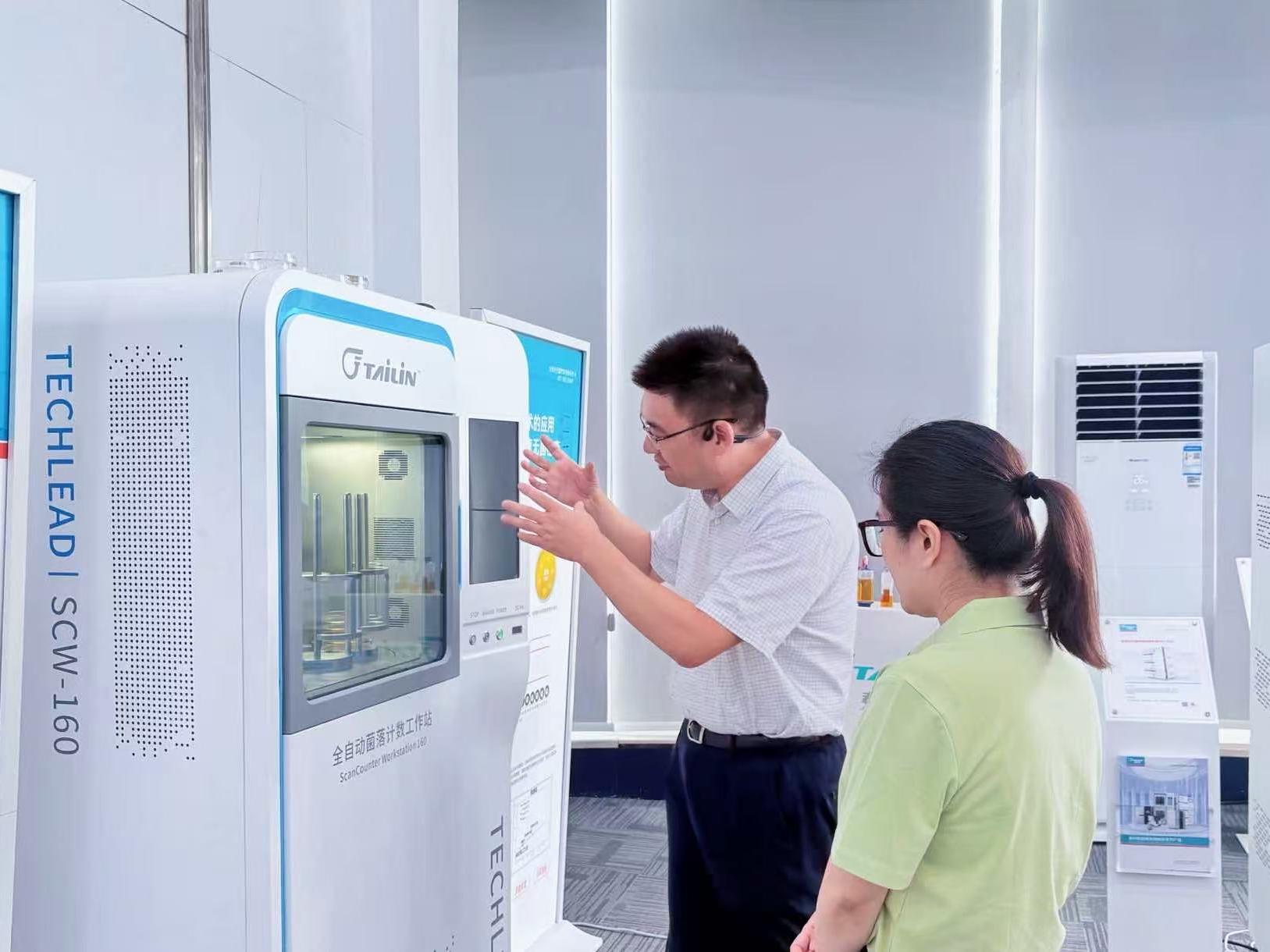 Introduction to Talin products