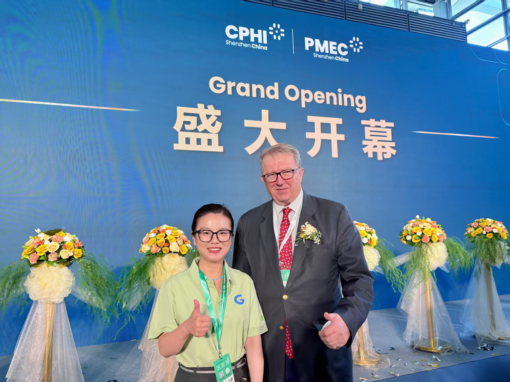 Завершилась выставка фармацевтической промышленности GlobaEquipX Shenzhen CPHI