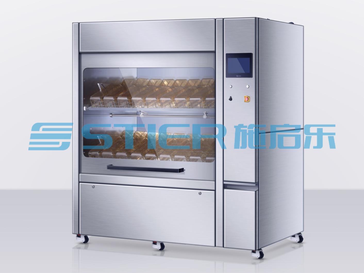 Руководство по эксплуатации стиральной машины GlobalEquipX STIER BP300A