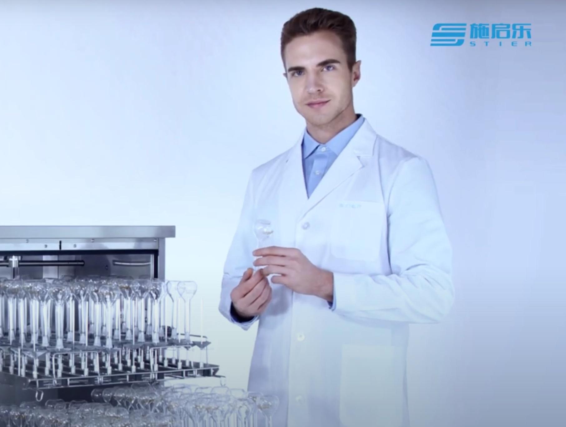 GlobalEquipX STIER Мойки лабораторной посуды