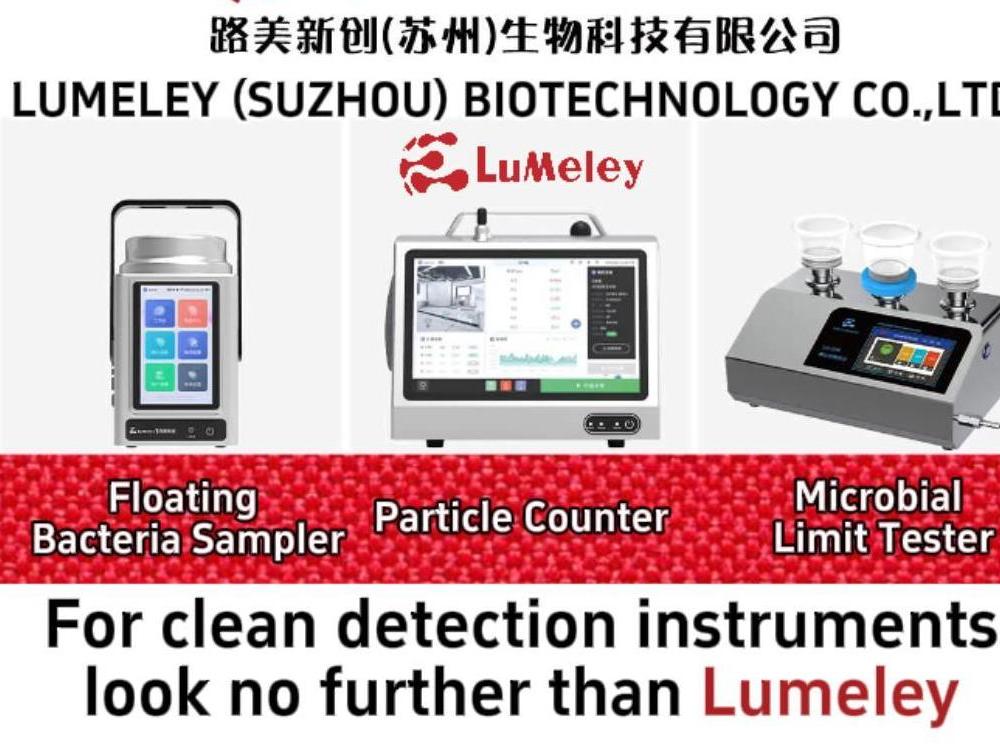 Lumeley: ведущий поставщик инновационных решений для микробиологических лабораторий