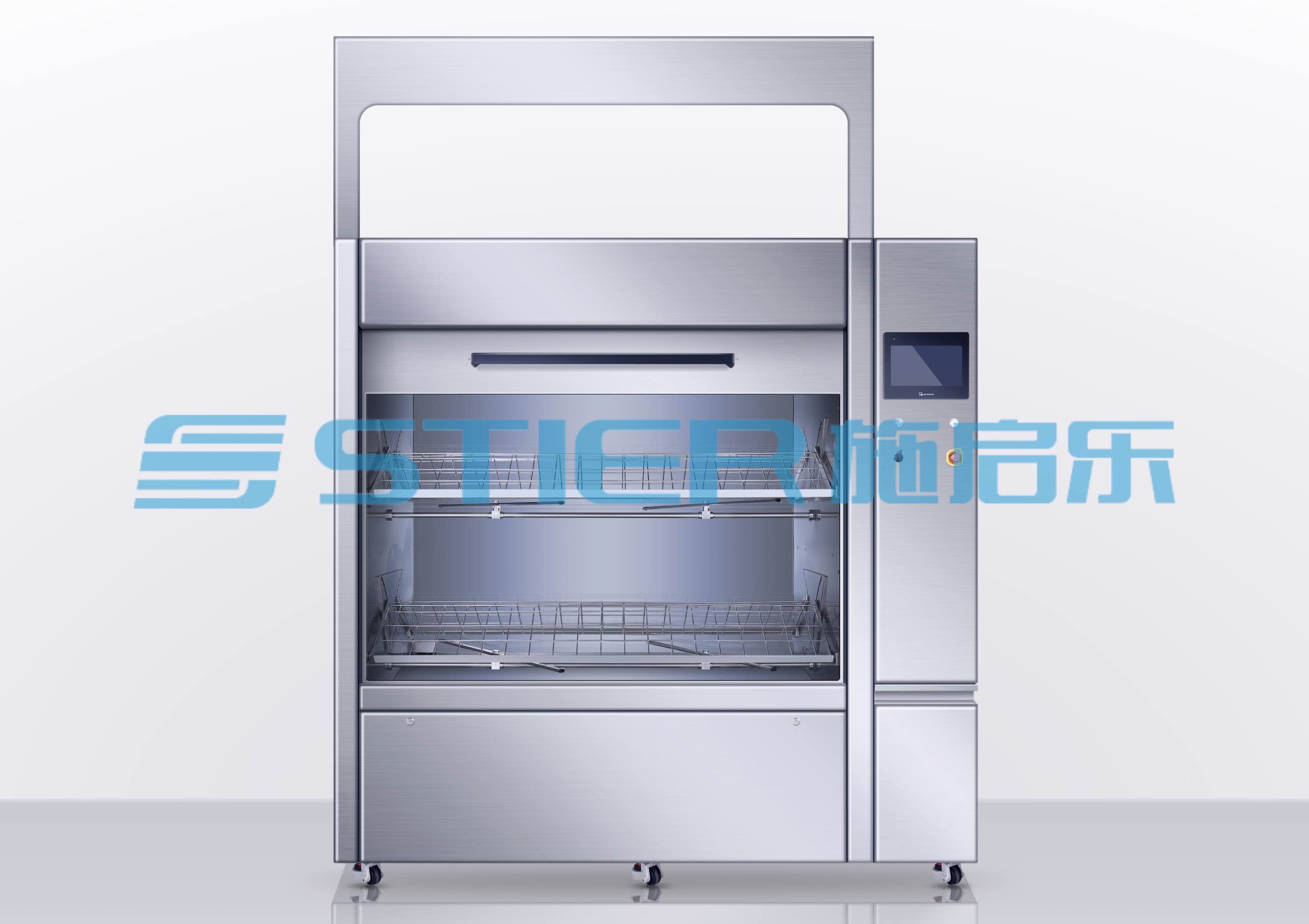 Laboratory Glassware Washer S8000D