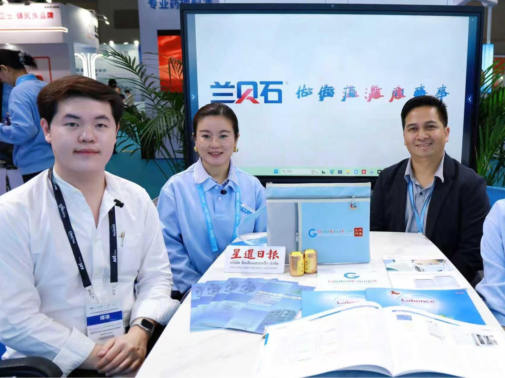 Интервью с GlobalEquipX 2025: специальное интервью с GlobalEquipX Chongqing API