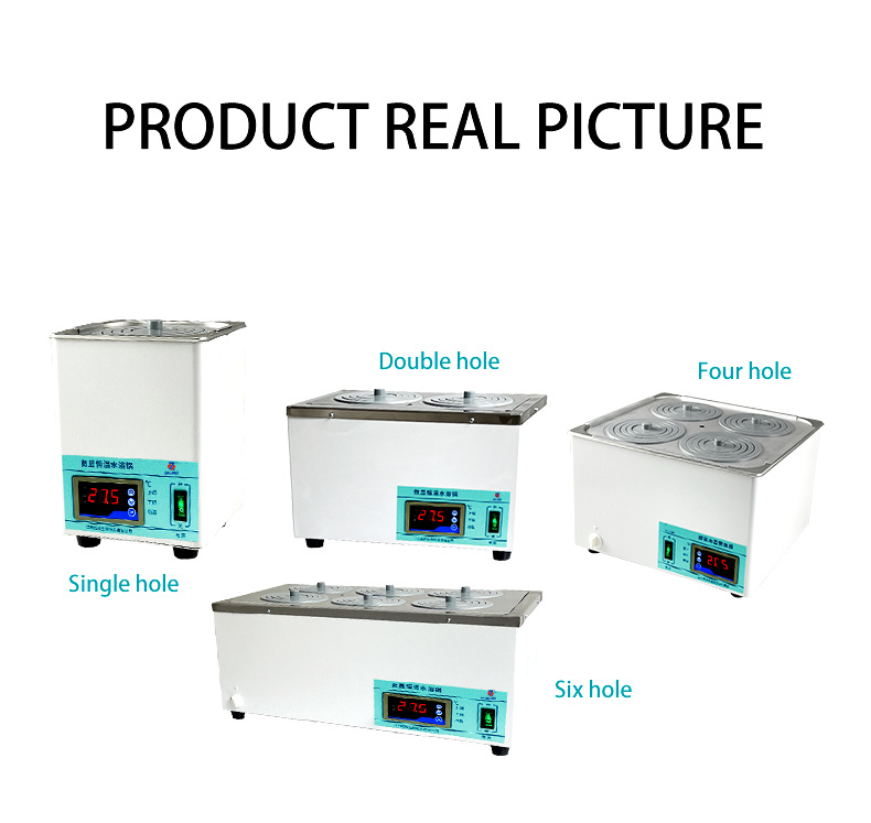 Multi-point stirring water bath (HW-S-1P/2P/4P/6P/8P Series)