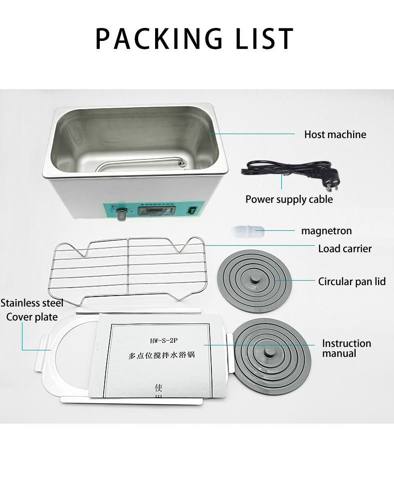 Multi-point stirring water bath (HW-S-1P/2P/4P/6P/8P Series)