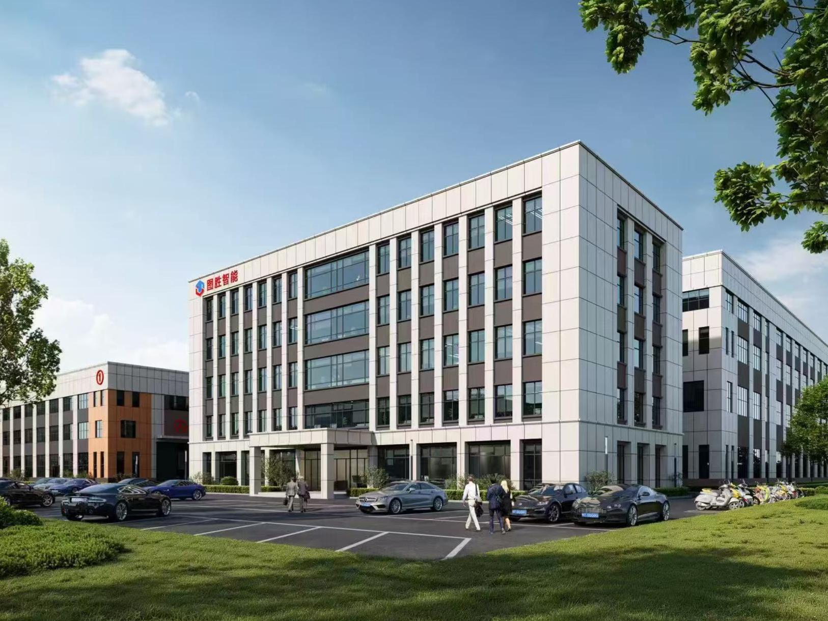 Центрифуги Tusheng: Высококачественные центрифужные решения для глобальных партнеров.