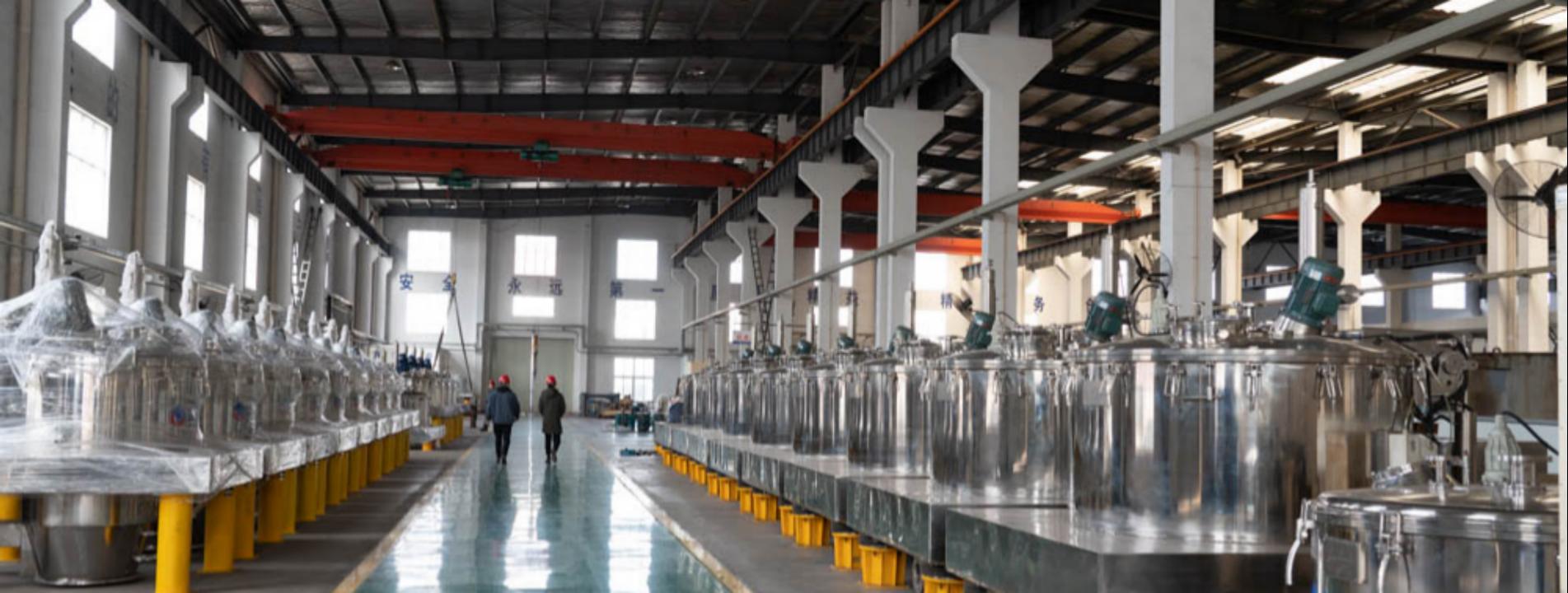Tusheng centrifuges