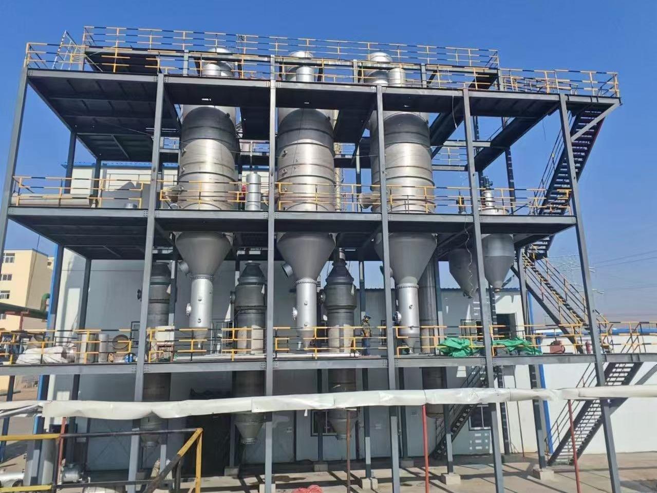 Трехступенчатый испаритель: подробный анализ – принцип работы, основные преимущества и ответы на вопросы по применению.