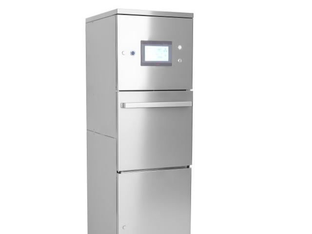 Устройство для промывания суден BP300A: простое руководство в формате вопросов и ответов для обеспечения гигиены в больнице.