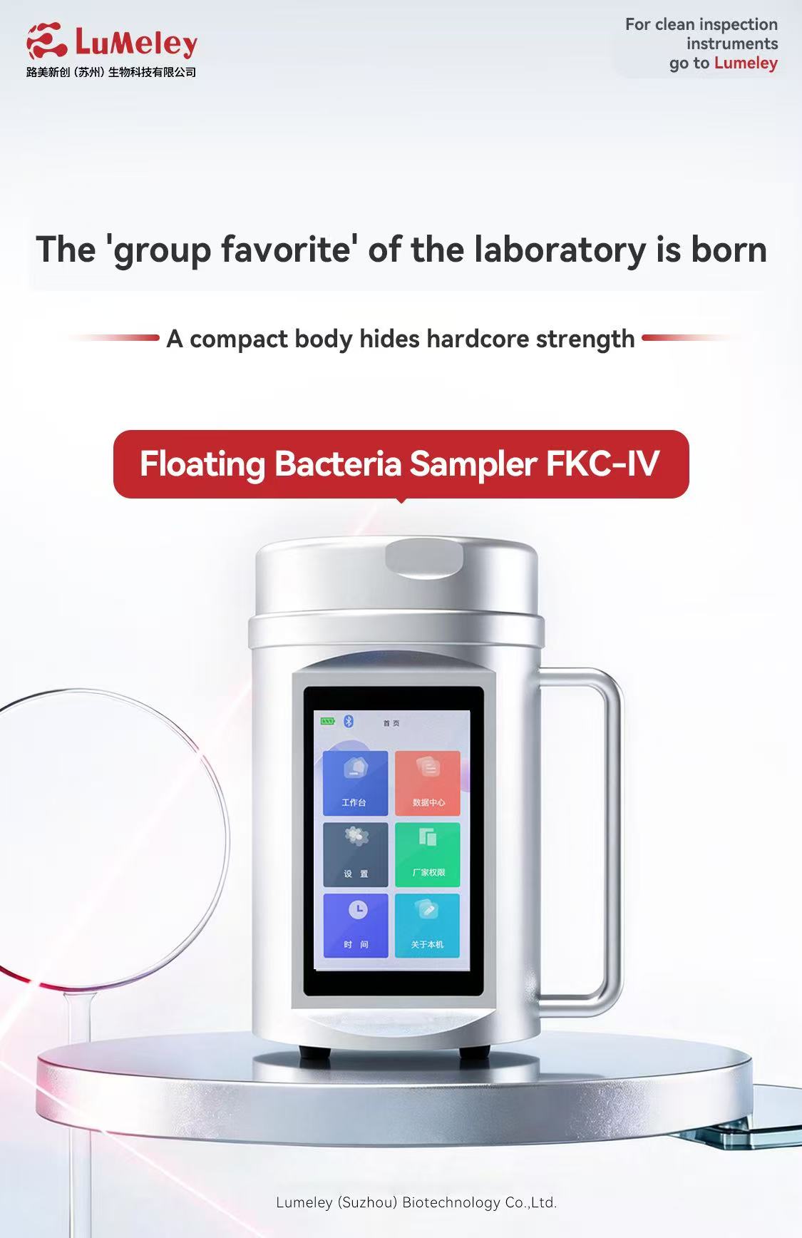 Floating Bacteria Sampler FKC-IV
