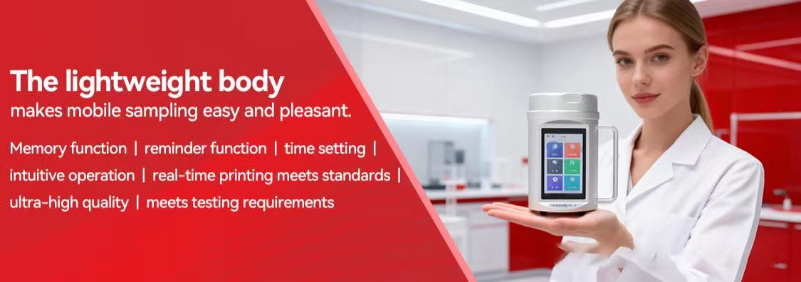 Lumeley Floating Bacteria Sampler FKC-IV