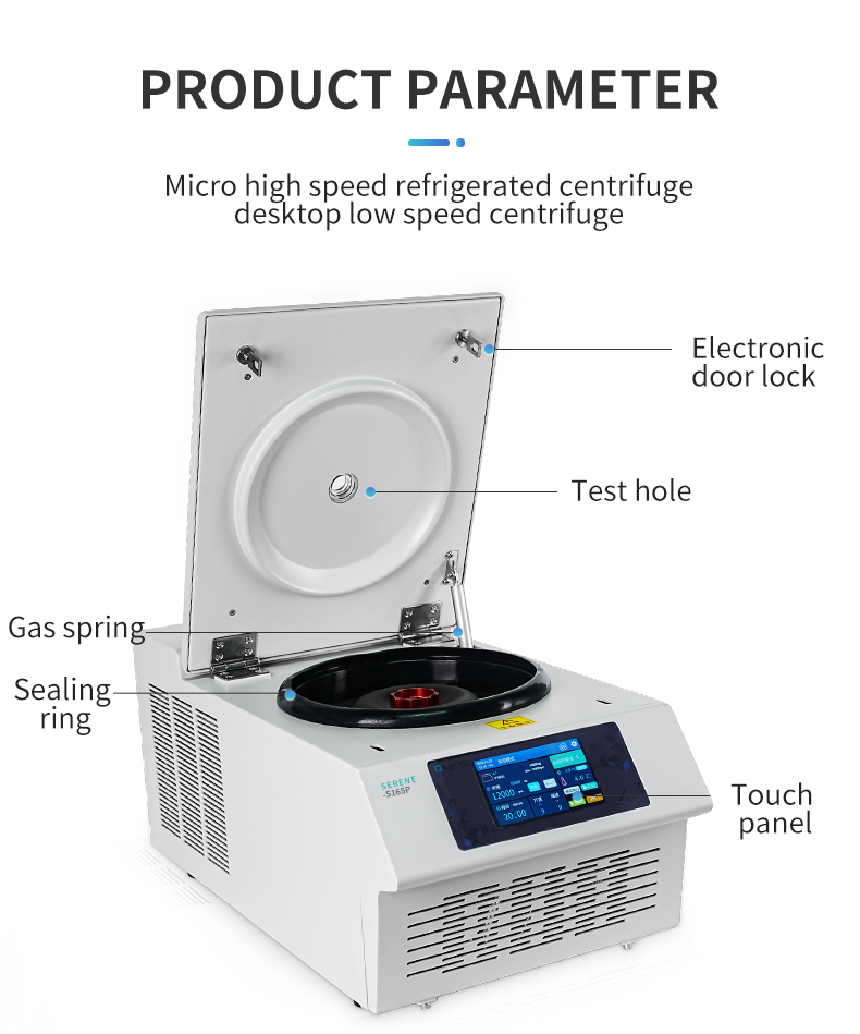 Serene series micro high speed refrigerated centrifuge