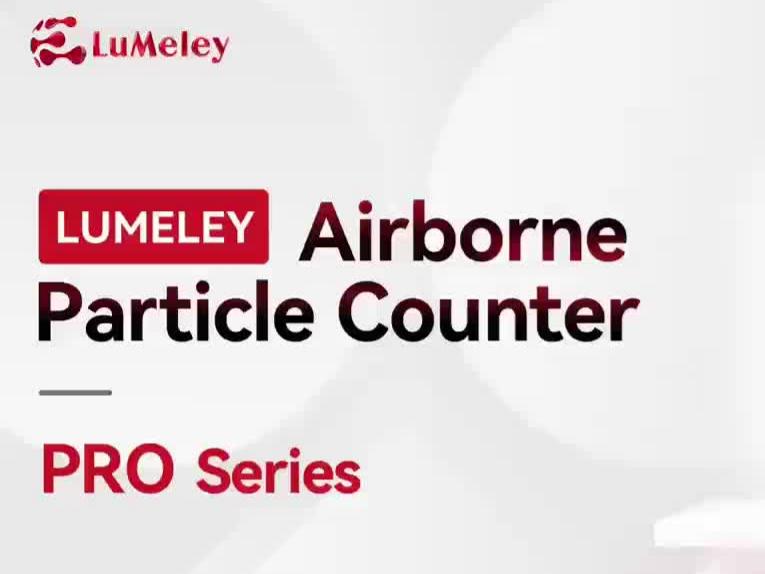 Почему стоит выбрать счетчик частиц Lumeley Airborne Particle Counter PRO?