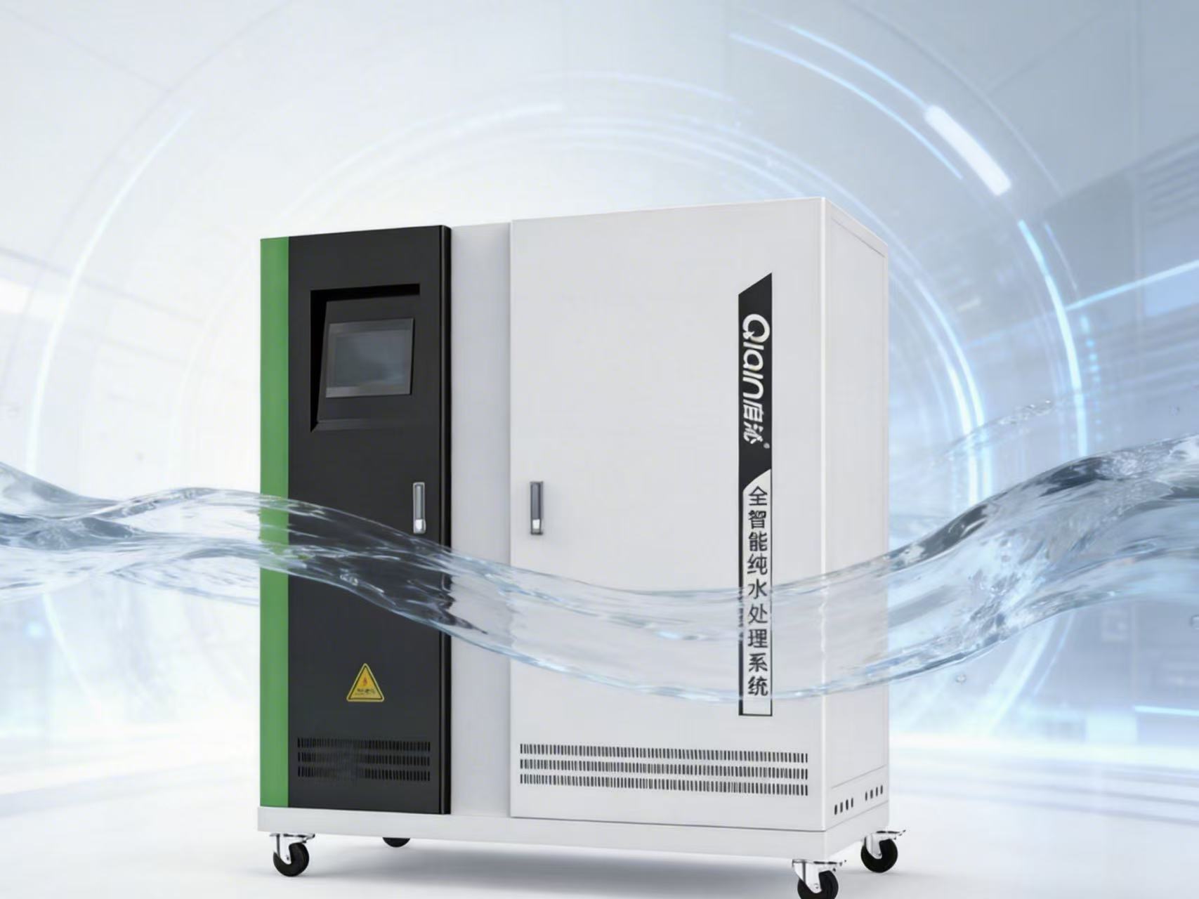 Система очистки воды в лаборатории: полное руководство для исследовательских, фармацевтических и промышленных применений.