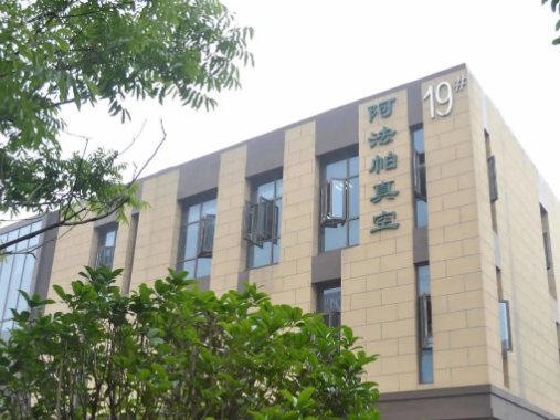 Каталог пылесосов AfaPa