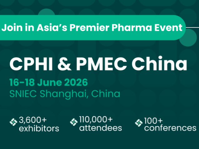 CPHI & PMEC China 2026 | Meet GlobalEquipX at Booth W5B02, 16-18 June