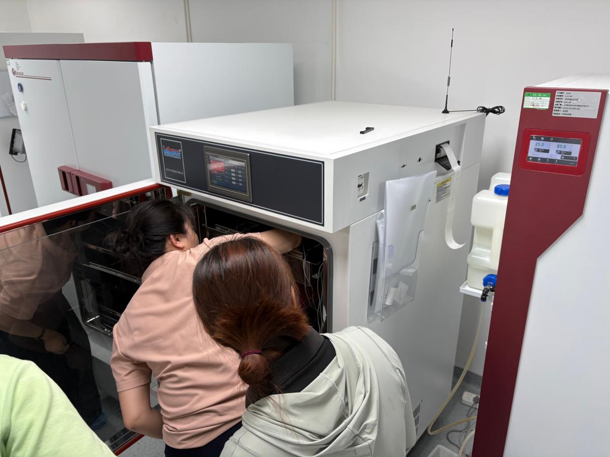 Tianzhuang Pharmaceutical: Fast Response for Daily Stability Chamber Maintenance