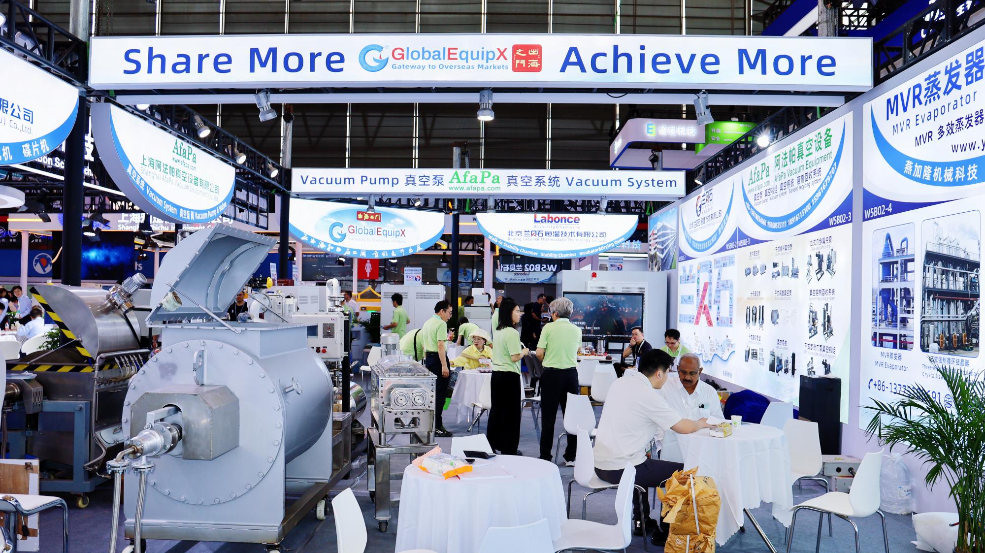 globalequipx shanghai CPHI W5B02 globalequipx shanghai CPHI W5B02