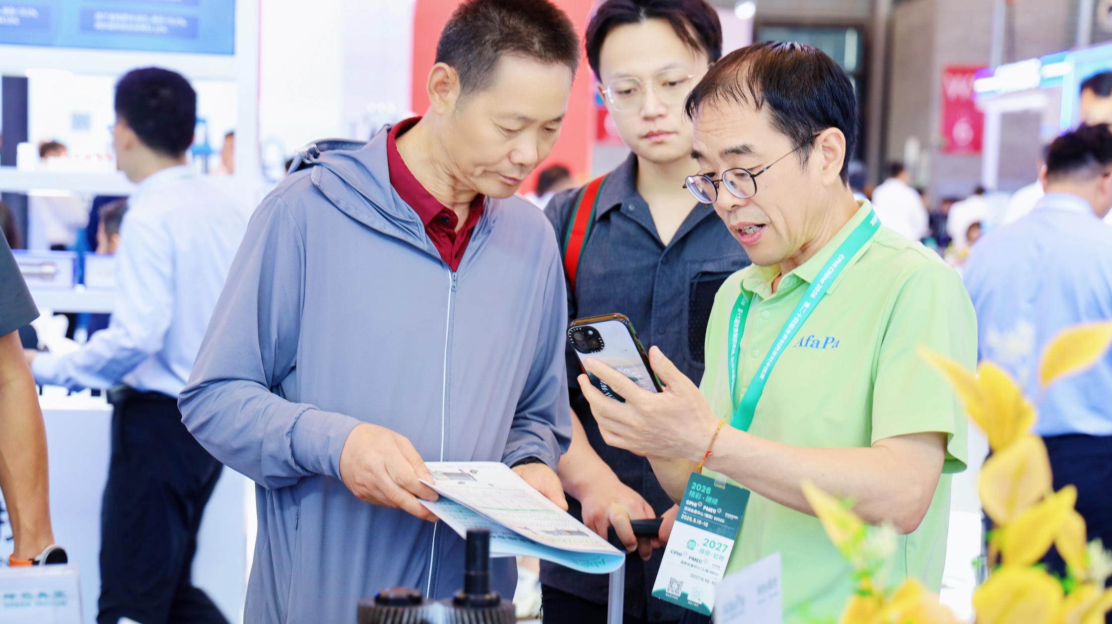 globalequipx shanghai CPHI W5B02 globalequipx shanghai CPHI W5B02