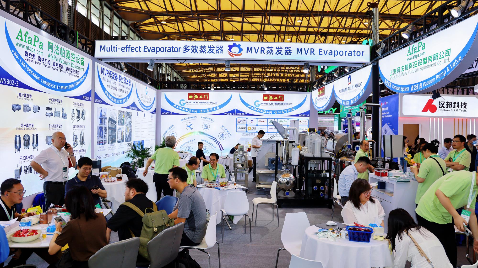globalequipx shanghai CPHI W5B02 globalequipx shanghai CPHI W5B02