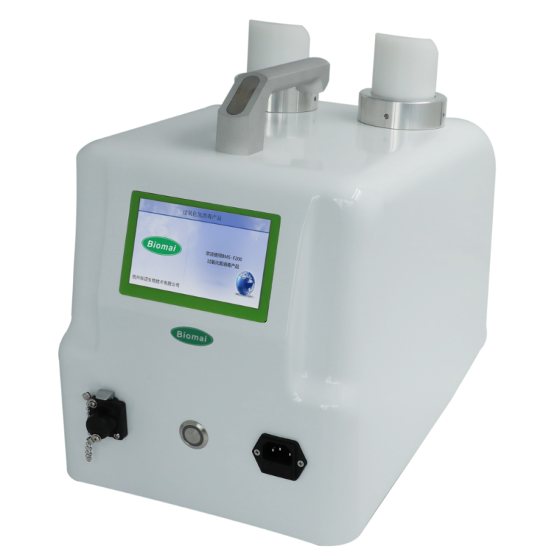 BMS-F200 Aerosolized hydrogen peroxide disinfection machine