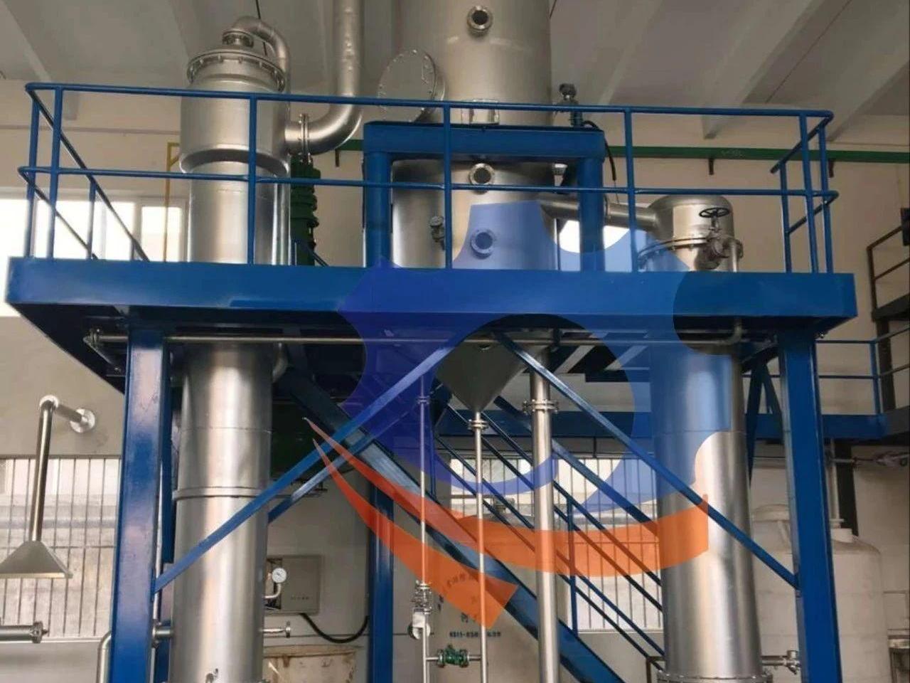 Компания Yanjialong Evaporator представит передовые решения в области испарения и кристаллизации на 13-й Шанхайской международной выставке оборудования для технологий испарения и кристаллизац