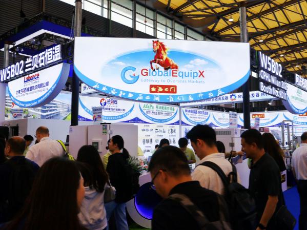 AFAPA Booth W5B02 at CPHI China 2026 AFAPA Booth W5B02 at CPHI China 2026