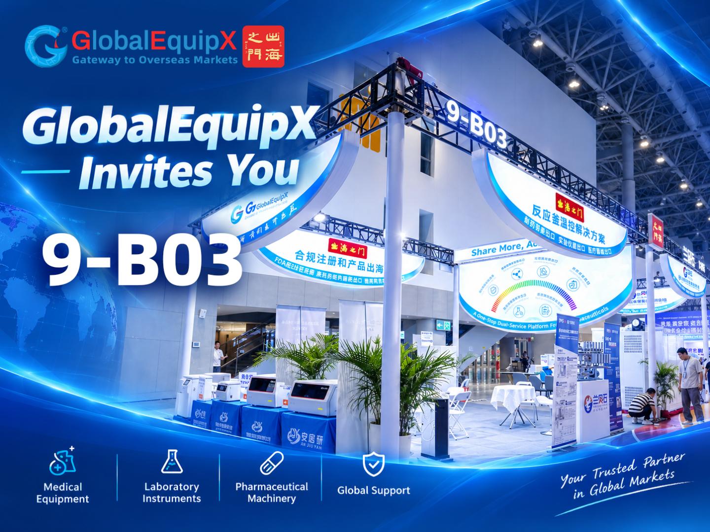 GlobalEquipX на CIPM 2026